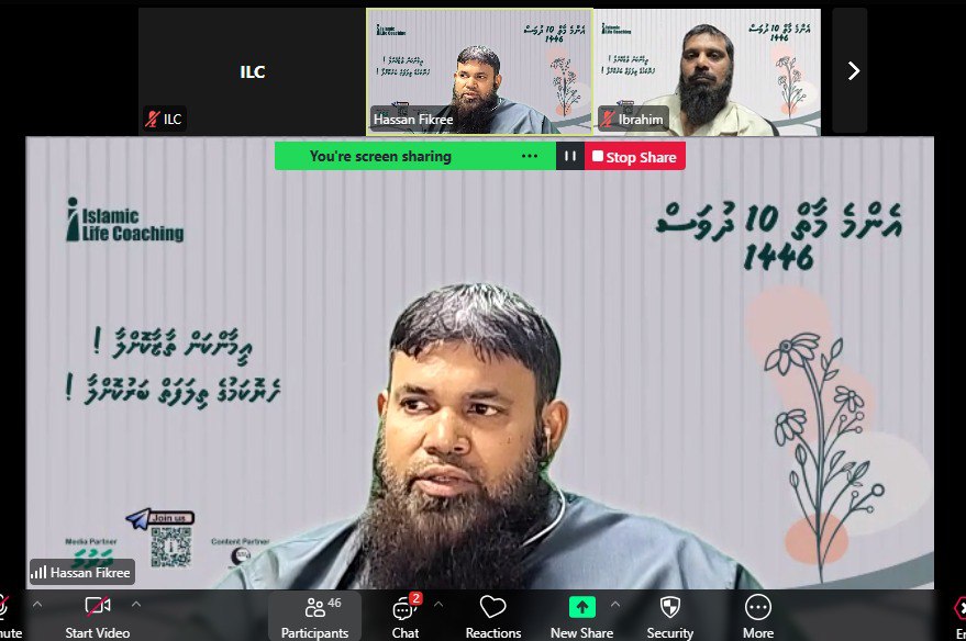 ހެވީމެޓަލް ކުޅޭ މީހަކު ބަހައްޓާ ތުނބުޅިއަކުން ފާޑުކިޔުން އަމާޒެއް ނުވާނެ!