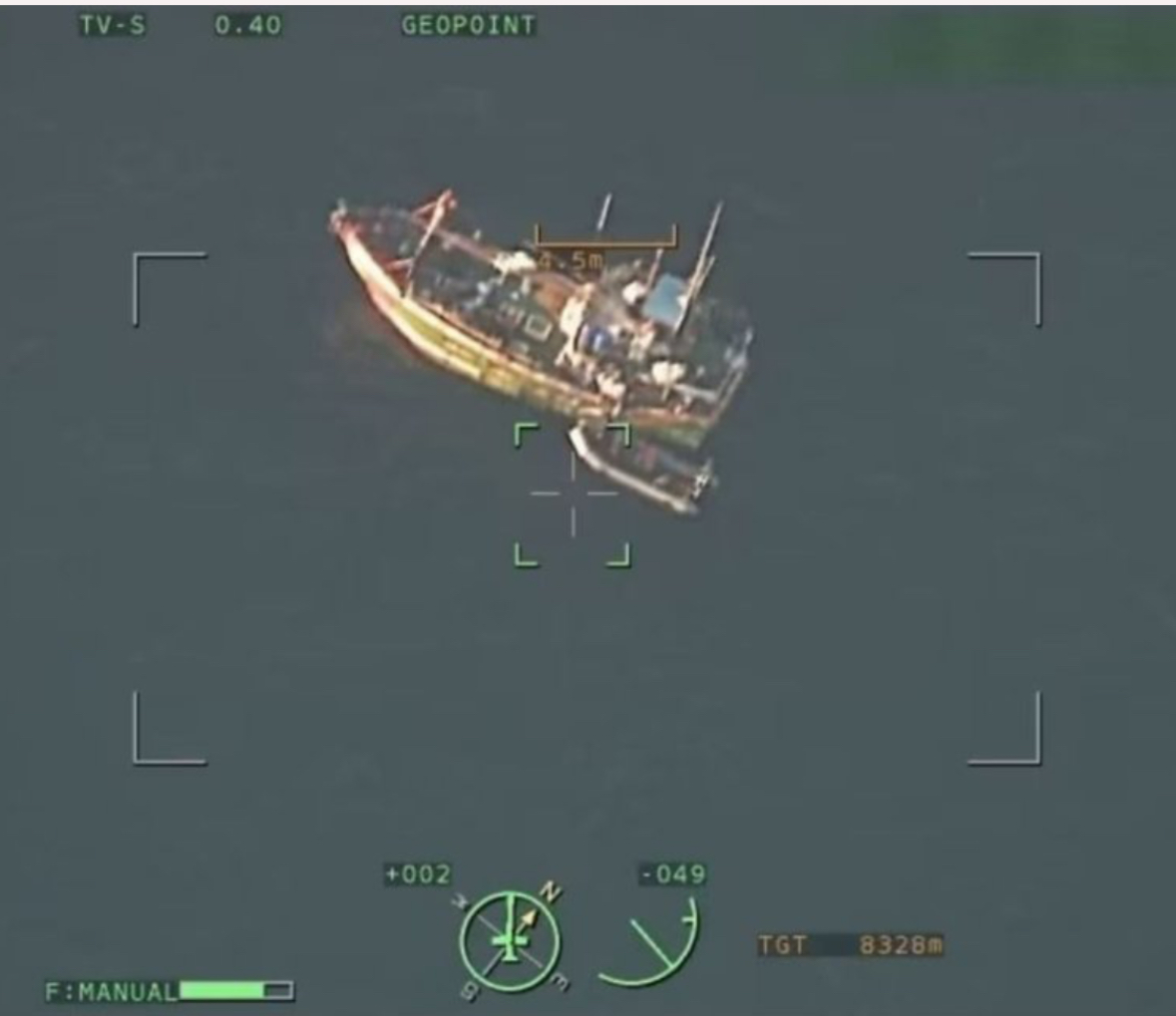 ގަވާއިދާ ހިލާފަށް ރާއްޖެ ސަރަހައްދަށް ވަދެ އުޅެނިކޮށް ލަންކާ ބޯޓެއް އަތުލާގެންފި 