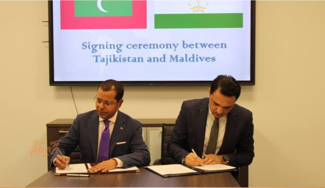 ރާއްޖެއާއި ތަޖިކިސްތާނާ ދެމެދު ވިސާ އެގްޒެމްޝަން އެއްބަސްވުމެއް