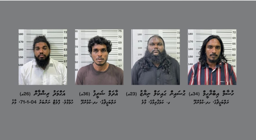 ކާރެއް ތެރޭ މީހަކު ރަހީނު ކުރި މައްސަލައިގައި އިތުރު ހަތަރު މީހުން ބަންދަށް!