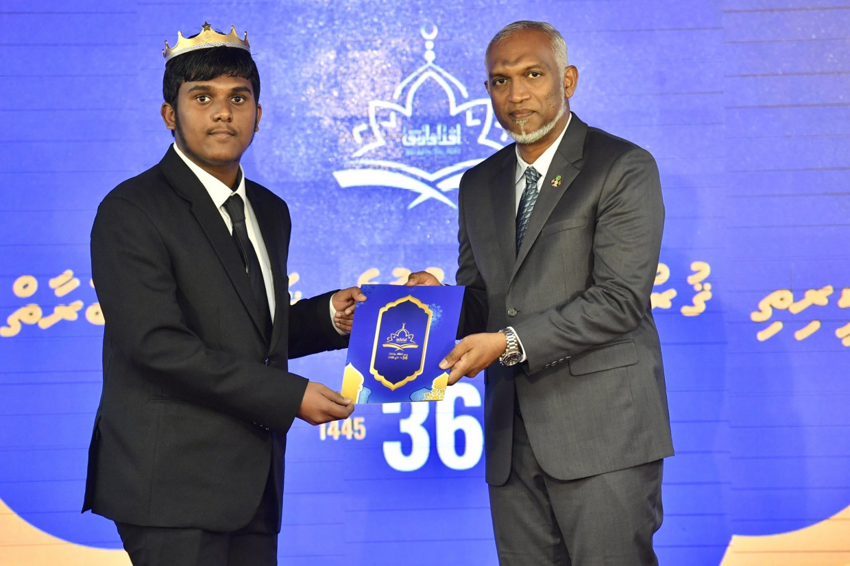 ޤުރްއާން މުބާރާތުގެ އެއްވަނައަށް އަންނަ ފަރާތްތަކަށް ޕީއެޗްޑީއާ ހަމައަށް ސްކޮލަރޝިޕް