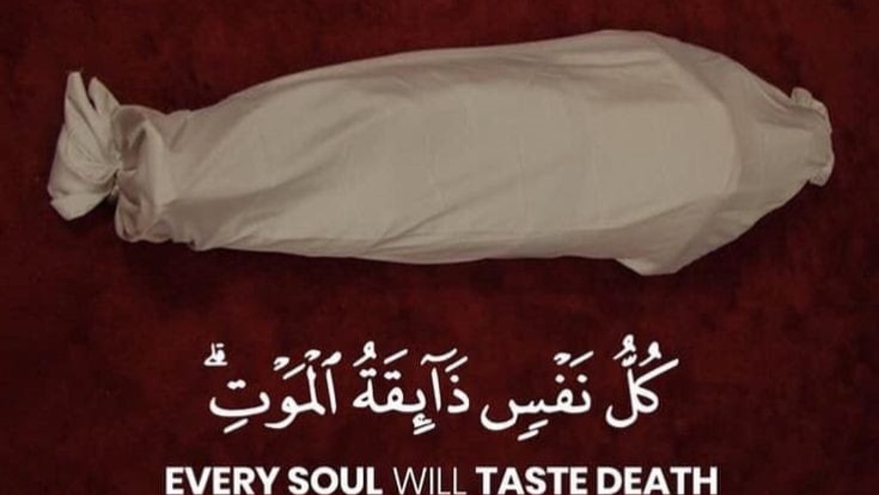 ކަށުނަމާދު