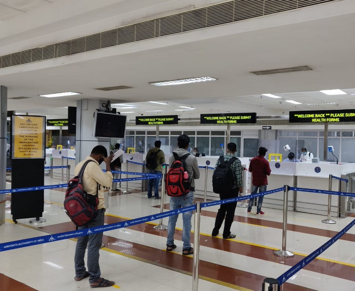 އިންޑިއާއަށް ދާއިރު އަރައިވަލް ކާޑޫ ދެން ފުރަންޖެހޭނީ އޮންލައިންކޮށް