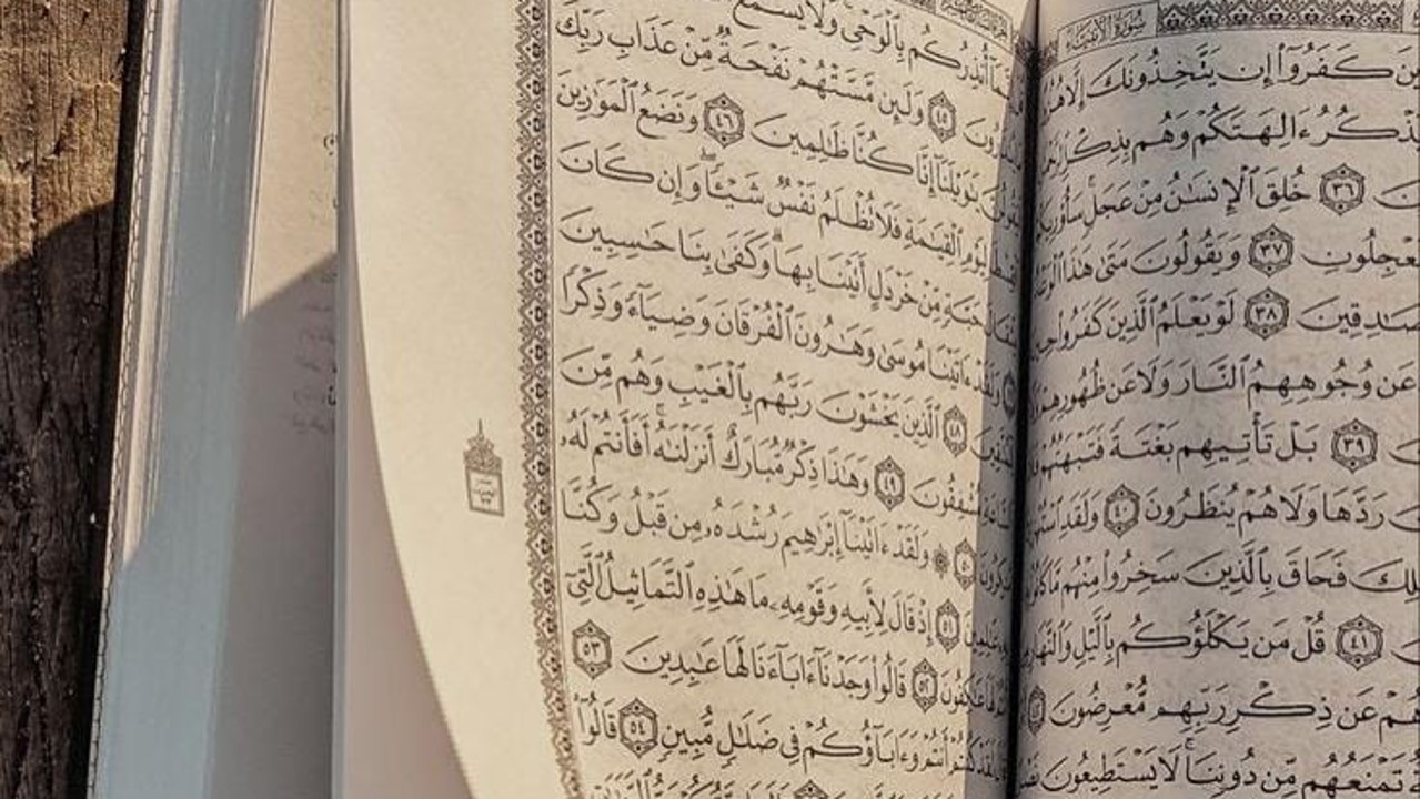 މަހަކު އެއްފަހަރު ޤުރުއާން ޚަތިމުކުރުން