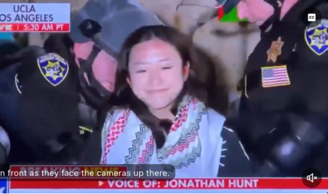 ފަލަސްތީނަށް ތާއީދުކުރި ޗައިނާ ދަރިވަރެއްގެ ވިސާ އެމެރިކާއިން ބާޠިލުކޮށްފި