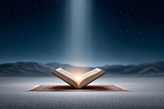 ކީރިތި قرآنއަކީ ތެދުމަގެކެވެ.