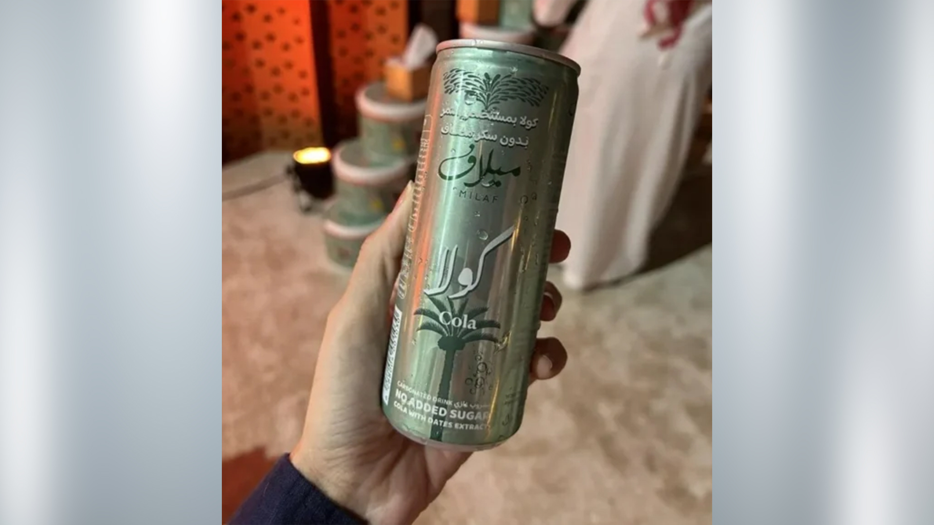 މީލާފް ކޯލާ: ދުނިޔޭގައި އަލަށް ކަދުރުން އުފެއްދި ސޮފްޓް ޑްރިންކް