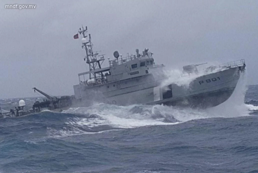 ބޯޓުން ގެއްލުނު މީހާ ހޯދުމުގެ މަސައްކަތް ހުއްޓާލިކަމަށް ބުނެވުނީ މައުލޫމާތުގެ ކުށަކުން: އެމްއެންޑީއެފް