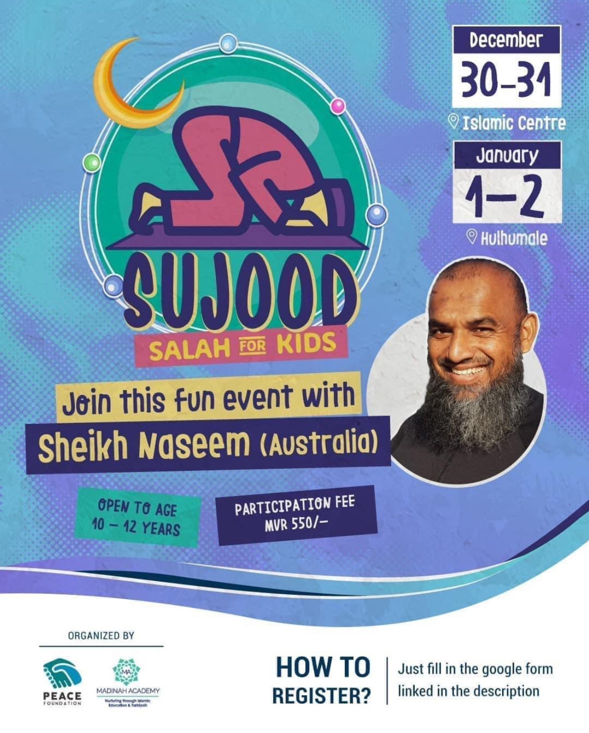 ޕީސް ފައުންޑޭޝަންގެ ”ސުޖޫދު“ ވޯކްޝޮޕްގައި ބައިވެރިވުމުގެ ފުރުސަތު ހުޅުވާލައިފި