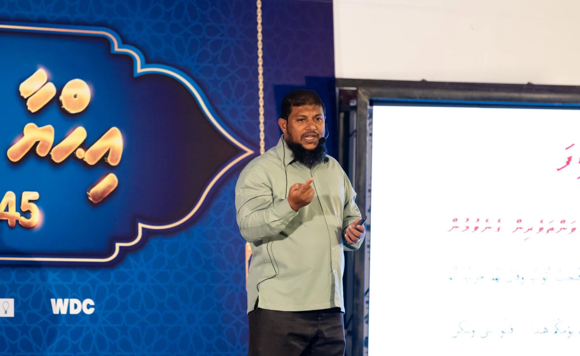 ރ. މީދޫ ގައި މި އަހަރުވެސް އިހްޔާ ފޯރަމްތަކެއް: އިނާމަކަށް އުމްރާ ދަތުރެއް!