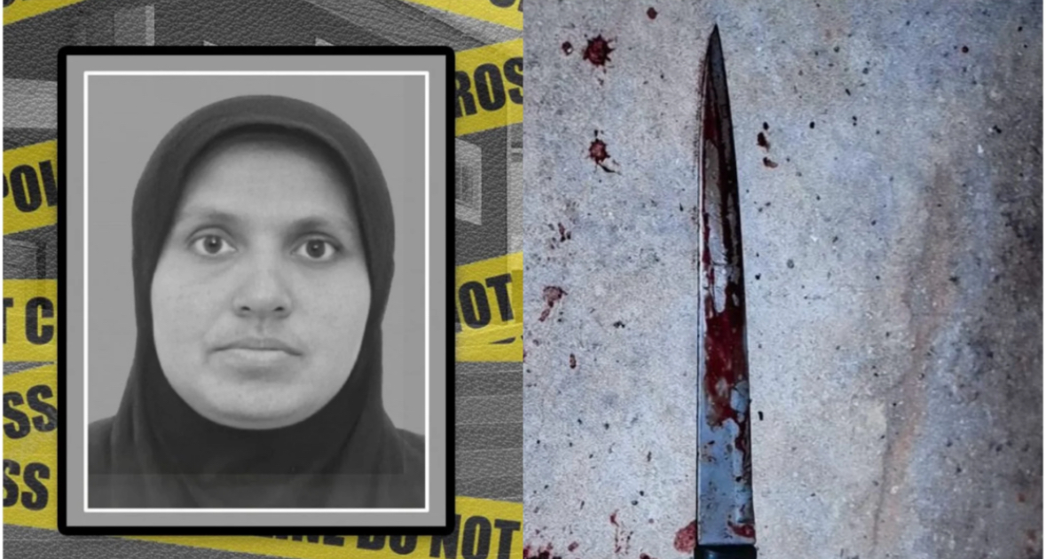 އެފްބީއައި ބައިވެރިކޮށް ޒަކިއްޔާގެ މަރުގެ ތަހުގީގު ކުރިއަށް