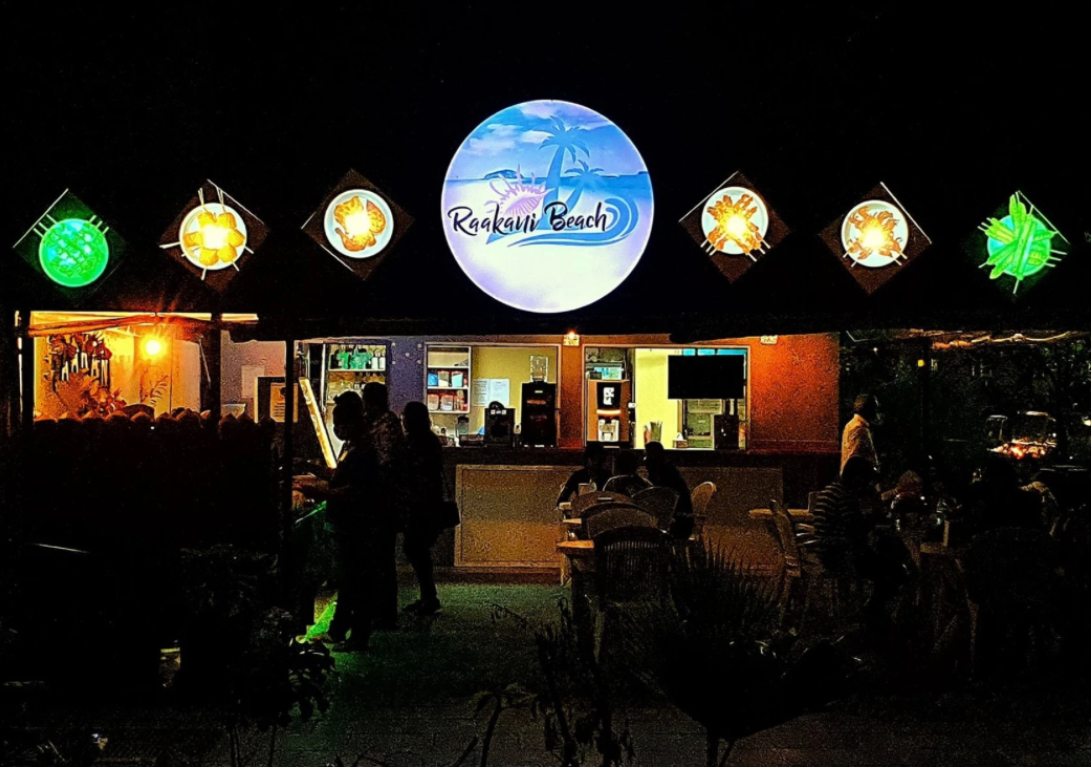 ހުޅުމާލޭ ރާކަނި ބީޗްގައި ދެމީހެއްގެ ދެމެދުގައި މާރާމާރީއެއް ހިންގައިފި