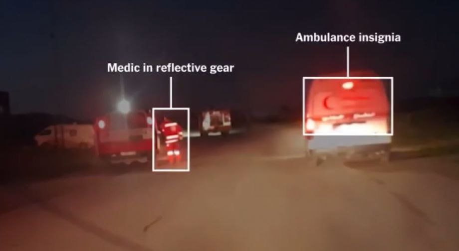 އިސްރާއީލް ސިފައިން ޢައްޒާގައި އެހީދޭ މީހުންނާ ދެކޮޅަށް ހިންގި ޖަރީމާއާ ގުޅޭ ރިޕޯޓު ބަދަލުކޮށްފި!