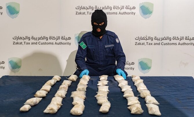 ސަޢޫދީ ޢަރަބިއްޔާއަށް ވަގަށް އެތެރެކުރަން އުޅުން ދެ މިލިއަނެއްހާ ޑޮލަރުގެ މަސްތުވާތަކެއްޗާއި ވަގު ބޭސް އަތުލައިގައިންފި