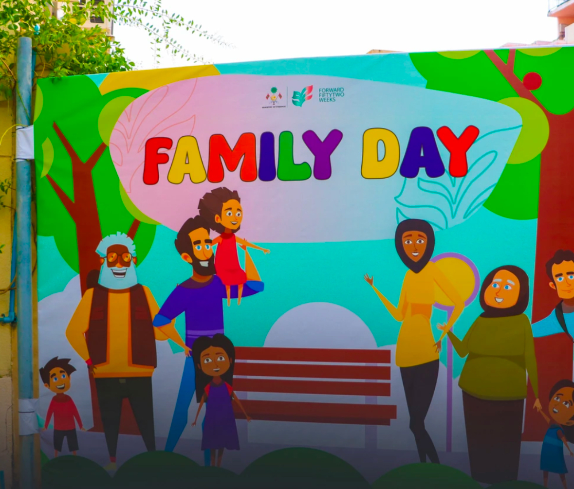 މާލީ ވުޒާރާގެ ހަފްތާ52 ގެ ހަރަކާތްތައް ނިންމުމުގެ ގޮތުން އާއިލީ ހާވީރެއް ބާއްވައިފި