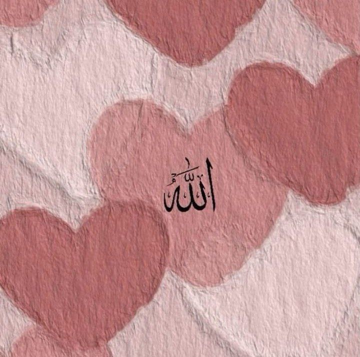 މާތް ﷲއާމެދު އޮންނަ ޔަޤީންކަން...