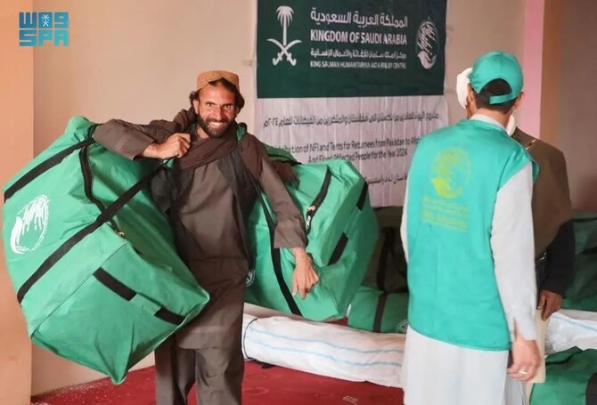 ކޭއެސްރިލީފްގެ ފަރާތުން އަފްޣާނިސްތާނާއި ސޯމާލިއާގެ ރައްޔިތުންނަށް "ޝެލްޓަރ ކިޓް" ހިލޭ އެހީ ފޯރުކޮށްދީފި