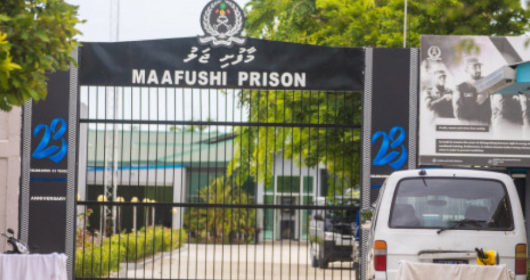 މާފުށި ޖަލުގައި ބަންދުކޮށްފައި ހުރި ނައިޖީރިޔާ މީހަކު ކުއްލިގޮތަކަށް މަރުވެއްޖެ